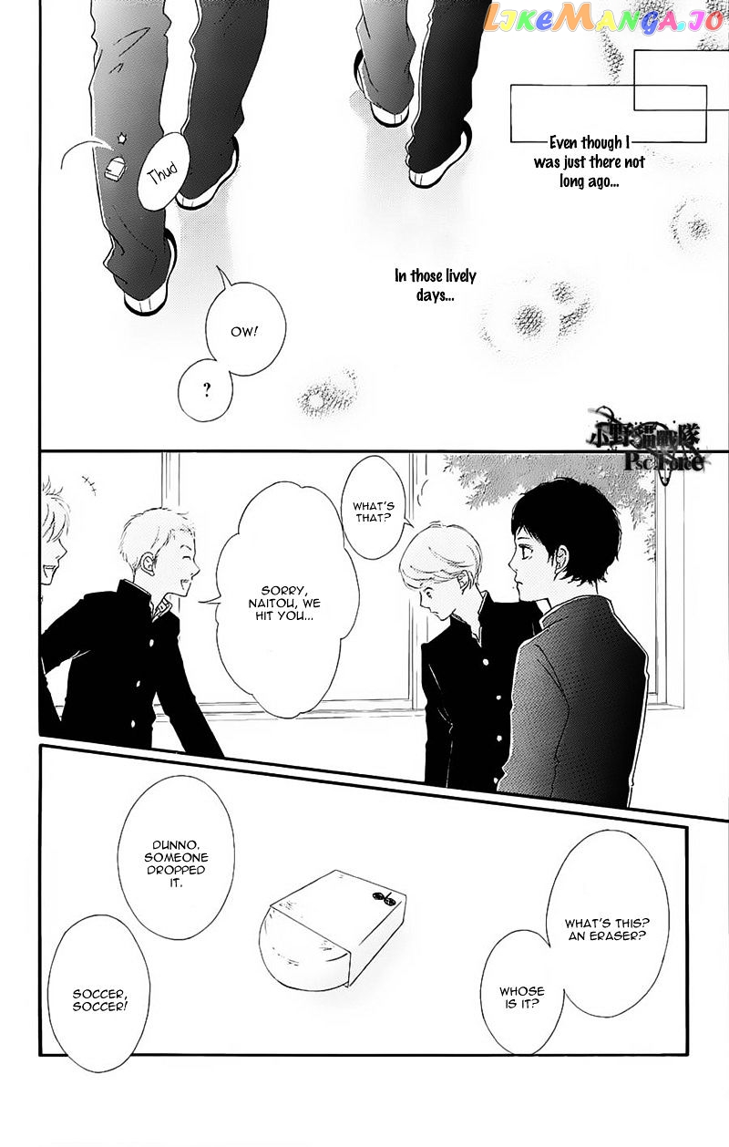 Ao Haru Ride, Chapter 49.2 image 08